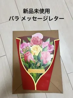 Item thumbnail for item 6c901749-9681-40c0-976b-8e012355e866