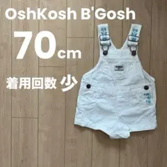 オシュコシュ　オーバーオール　70cm