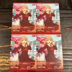 ラブカ PR パックVol.8 花帆 蓮ノ空 4枚セット プロモ - メルカリ