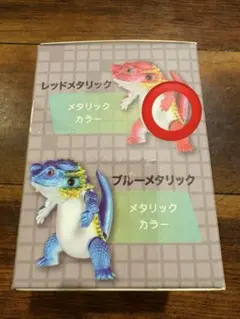 2025年最新】フトアゴンの人気アイテム - メルカリ