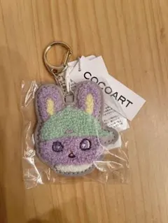 JOCHUM サガラキーホルダー　ちまた　木全翔也