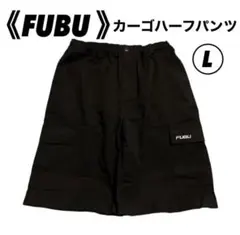 platinum fubu ハーフパンツ 38inch B系 fubu 2025年最新】platinum fubu ハーフパンツの人気アイテム - メルカリ