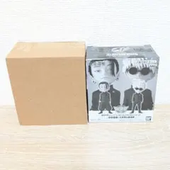 呪術廻戦 ワールドコレクタブルフィギュア 五条 悟 ＆ 夏油 傑 !!