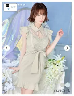 dazzy store 新品未使用　マーメイドミニドレス　ミント