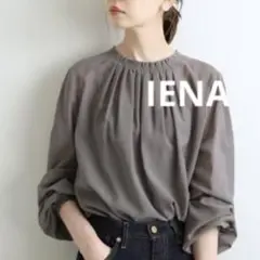 iena イエナ　コットドビーシャーリングブラウス