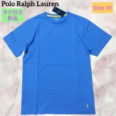 タグ付き新品✨Polo Ralph Lauren Tシャツ ポニー刺繍 青　Ｍ