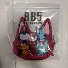 2026年最新】コムドット やまと bb5の人気アイテム - メルカリ