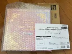 2025年最新】アイカツ ルミナス プレミアムの人気アイテム