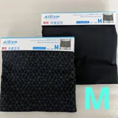 断捨離様 リクエスト 2点 まとめ商品