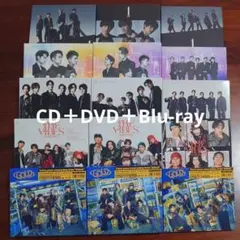 SixTONES CD アルバム 1st〜4th コンプセット BD 外袋なし