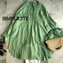 【SIMPLICITE】22SS麻混フロントボタンシャンブレーブラウスのサムネイル