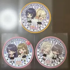 ラブライブ Fan Fun Festival コースター