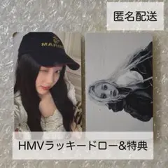 ILLIT MAMIHLAPINATAPAI HMV ラキドロ ウォンヒ - メルカリ