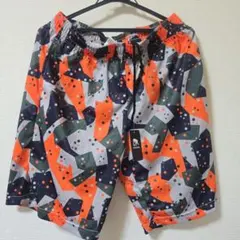 エゴザル バスパン