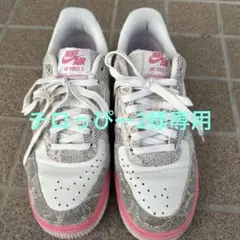 Item thumbnail for item 81a246e2-5166-4753-b62f-121c0102b8ea