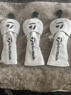 TaylorMade ユーティリティ用ヘッドカバー 3個セット