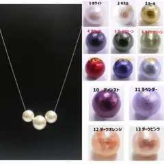 コットンパールネックレス  オーダーメイド　好きな色・大きさ・数でお作りします
