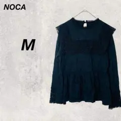 セレクトモカ　ブラウス　M　黒　レース　刺繍　長袖　トップス　モノトーン