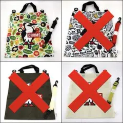CHUMS ブービーバード　ショルダーベルト付き2wayトートバッグ