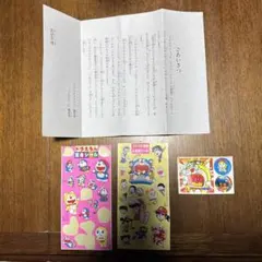 【激レア 懸賞当選品 当時物 未使用】ドラえもん シール コロコロコミック 付録 2026年最新】懸賞当選品ドラえもんの人気アイテム - メルカリ