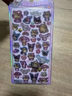 日焼けサンリオシール