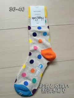 ハッピーソックス　169