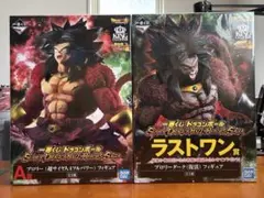 一番くじ ドラゴンボール ブロリー2種 ブロリーダーク 新品