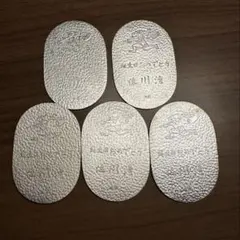 佐川急便　純銀小判