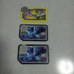 ポケモンガオーレカード 3枚セット