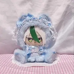 ハンドメイド 着ぐるみ おすわりぬい服 推し活 水色 d522