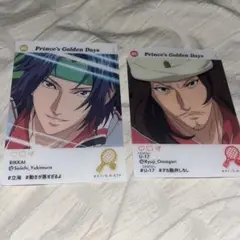 テニプリ 幸村精市 エモカ2