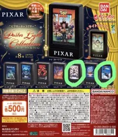2026年最新】まとめ売りポスターの人気アイテム - メルカリ