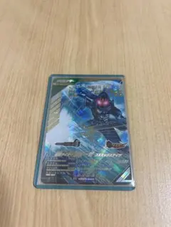 ヴァイスシュヴァルツ 装甲兵器 ヴァルチャー SEC ゴジラ GODZILLA