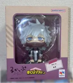 荼毘　るかっぷ