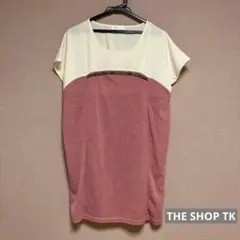 THE SHOP TK MIXPICE ワンピース チュニック ドレス 結婚式のサムネイル
