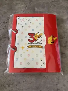 新品】ポケモンセンター出張所 シール帳 特典 ノベルティ ピカチュウ