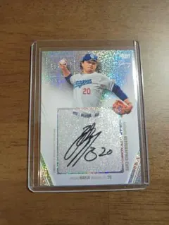 涌井秀章　直筆サイン・パッチジャージーカードセット 涌井秀章 直筆サイン・パッチジャージーカードセット 2025年最新