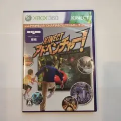 Kinect アドベンチャー! Xbox 360
