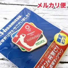 2026年最新】非売品 ピンバッジ オリンピックの人気アイテム - メルカリ