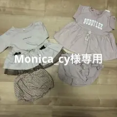 Monica_cy様専用　ベビー服