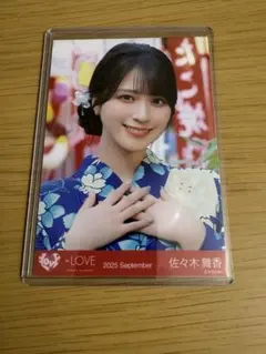 2026年最新】佐々木舞香 チェキの人気アイテム - メルカリ