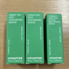 イニスフリー グリーンティーシードセラム 試供品サイズ