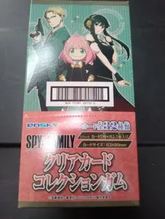 Item thumbnail for item f81e84ac-5c6e-41c3-b584-8b8261b8bedf