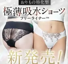 Item thumbnail for item 249d623e-bfd6-4406-bf15-2bf5708208eb