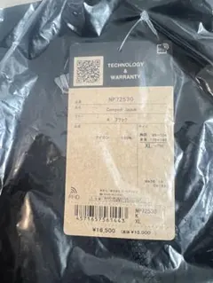 Item thumbnail for item 7f1e2852-69f6-470b-a213-abb50b97c836