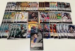 黒クロコダイル　リーパラ　ベンサムパラレル　デッキパーツ