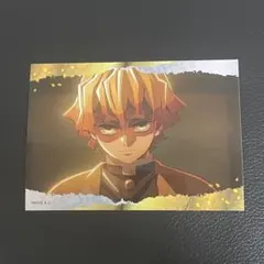 Item thumbnail for item e7faa0c1-8442-4e01-a8b9-41288a28e755