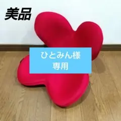 MTG Style ボディーメイクシート スタイル レッド赤 美ボディ - メルカリ
