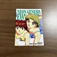 新世紀エヴァンゲリオン　カードダスマスターズ　アスカ　リツコ　GR20