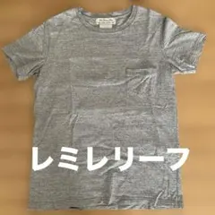 み*よ様 レミレリーフ　ポケTのサムネイル